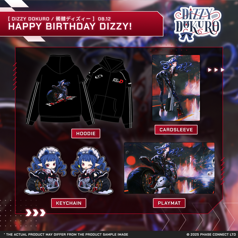Dizzy Dokuro『髑髏ディズィー』Birthday 2025 Celebration - Bundle