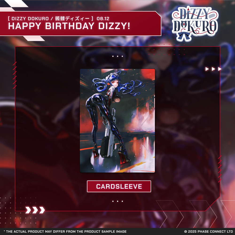 Dizzy Dokuro『髑髏ディズィー』Birthday 2025 Celebration