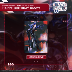 Dizzy Dokuro『髑髏ディズィー』Birthday 2025 Celebration - Card Sleeves
