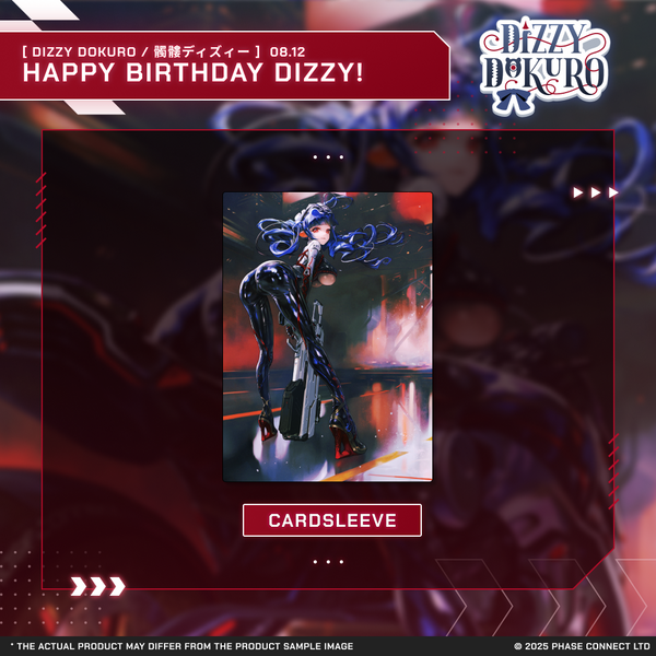 Dizzy Dokuro『髑髏ディズィー』Birthday 2025 Celebration - Card Sleeves