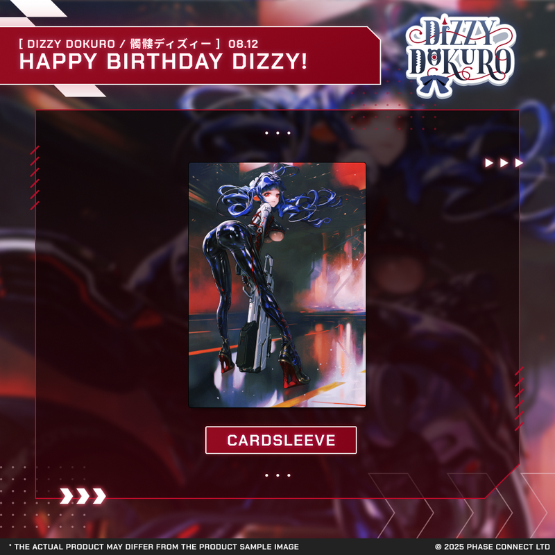 Dizzy Dokuro『髑髏ディズィー』Birthday 2025 Celebration - Card Sleeves