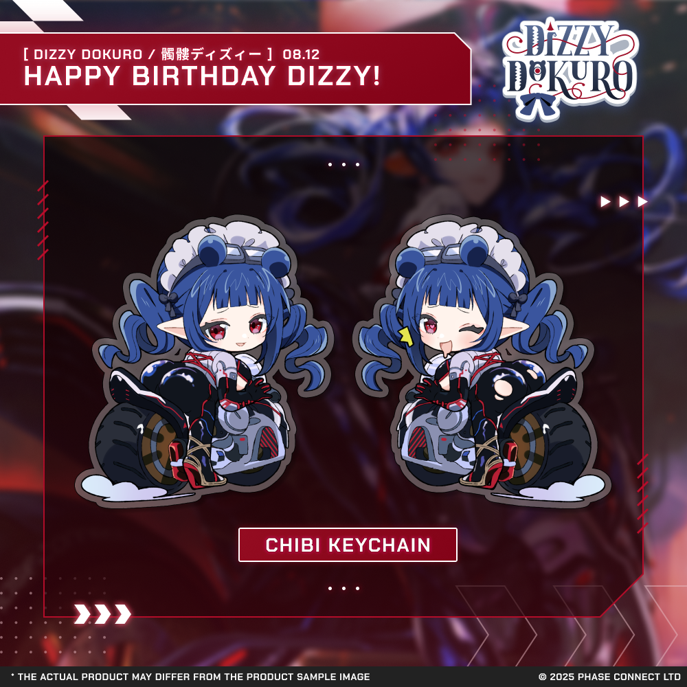 Dizzy Dokuro『髑髏ディズィー』Birthday 2025 Celebration