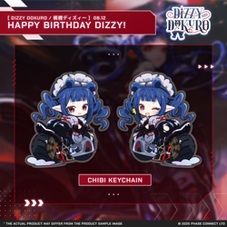 Dizzy Dokuro『髑髏ディズィー』Birthday 2025 Celebration - Chibi Keychain