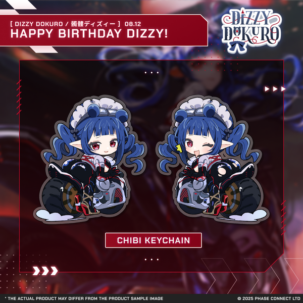 Dizzy Dokuro『髑髏ディズィー』Birthday 2025 Celebration - Chibi Keychain