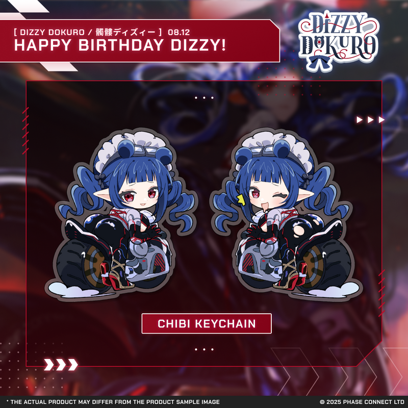 Dizzy Dokuro『髑髏ディズィー』Birthday 2025 Celebration - Chibi Keychain