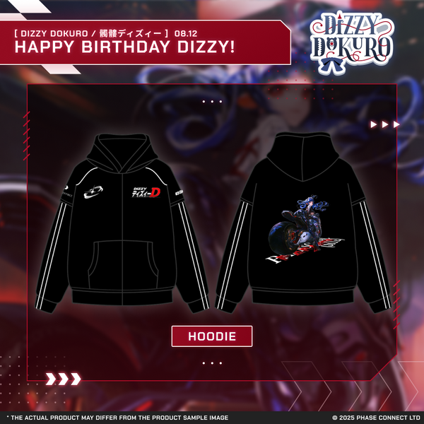 Dizzy Dokuro『髑髏ディズィー』Birthday 2025 Celebration - Hoodie