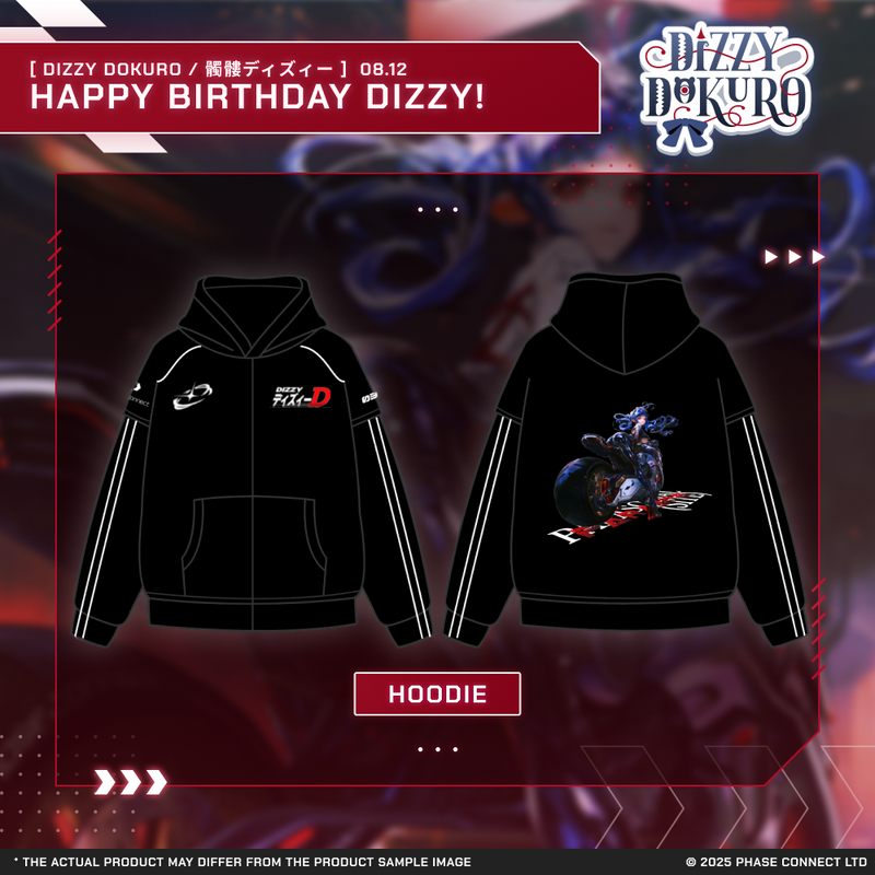 Dizzy Dokuro『髑髏ディズィー』Birthday 2025 Celebration - Bundle