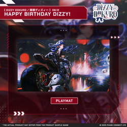 Dizzy Dokuro『髑髏ディズィー』Birthday 2025 Celebration - Stitched Edge Playmat