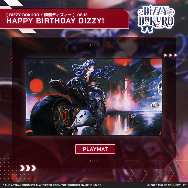 Dizzy Dokuro『髑髏ディズィー』Birthday 2025 Celebration - Stitched Edge Playmat
