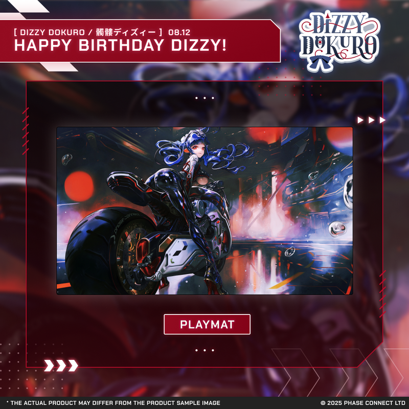 Dizzy Dokuro『髑髏ディズィー』Birthday 2025 Celebration - Stitched Edge Playmat