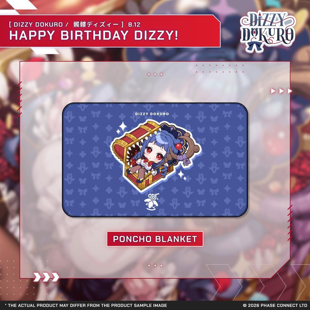 ぴよきち様オーダー Dizzy Dokuro『髑髏ディズィー』Birthday 2026 Celebration - Bundle