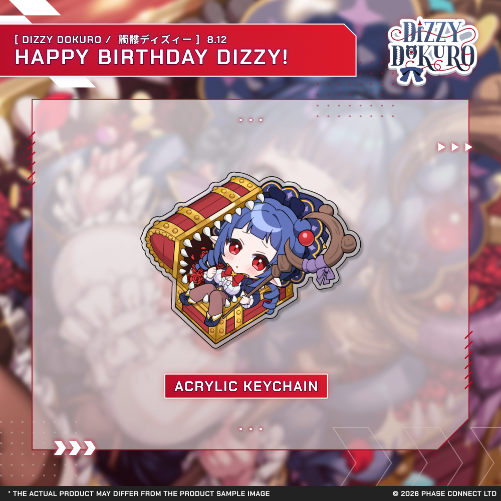 Dizzy Dokuro『髑髏ディズィー』Birthday 2026 Celebration - Bundle