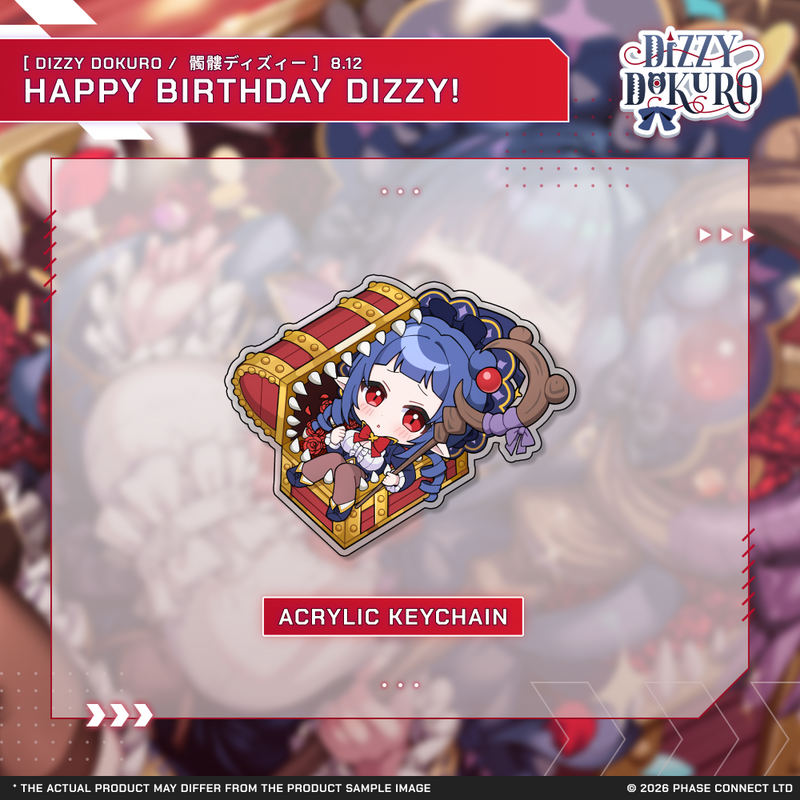 Dizzy Dokuro『髑髏ディズィー』Birthday 2026 Celebration - Bundle
