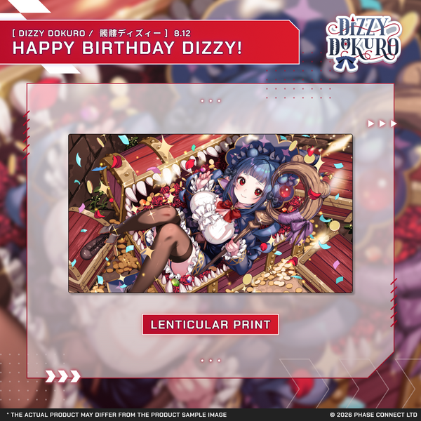 Dizzy Dokuro『髑髏ディズィー』Birthday 2026 Celebration Collection
