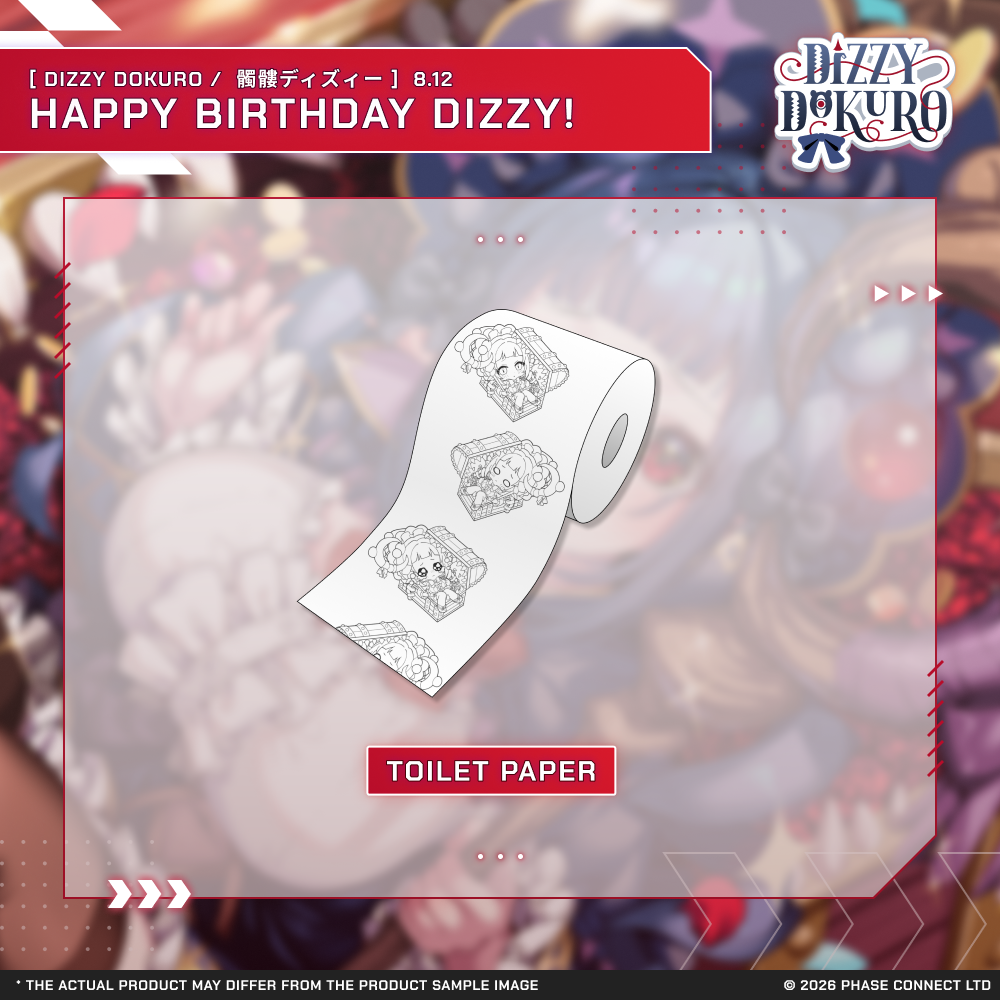 Dizzy Dokuro『髑髏ディズィー』Birthday 2026 Celebration - Wooden