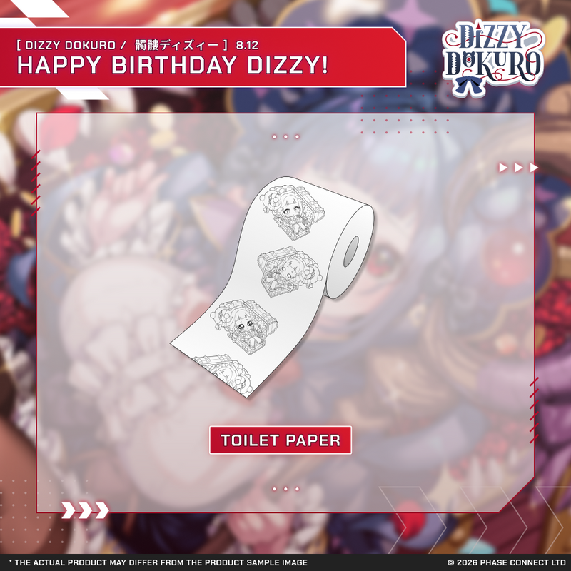 Dizzy Dokuro『髑髏ディズィー』Birthday 2026 Celebration - Bundle