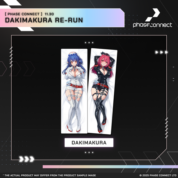 Dakimakura Limited Return: Final Day of Resolve - Dizzy Dokuro『髑髏ディズィー』New Outfit