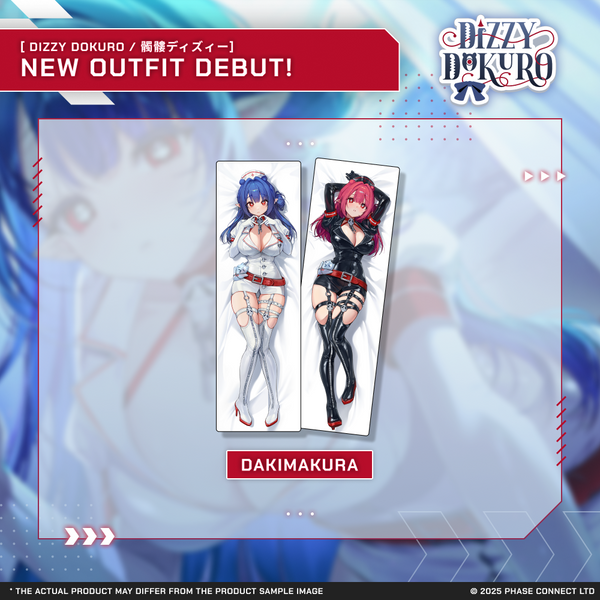Dizzy Dokuro『髑髏ディズィー』New Outfit Dakimakura