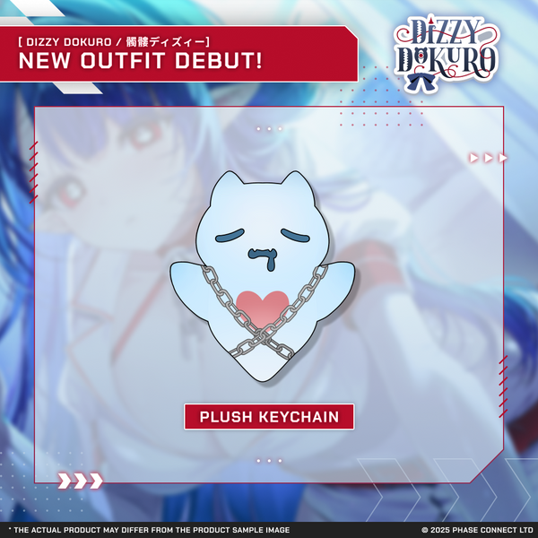 Dizzy Dokuro『髑髏ディズィー』New Outfit Slavebug Plush Keychain