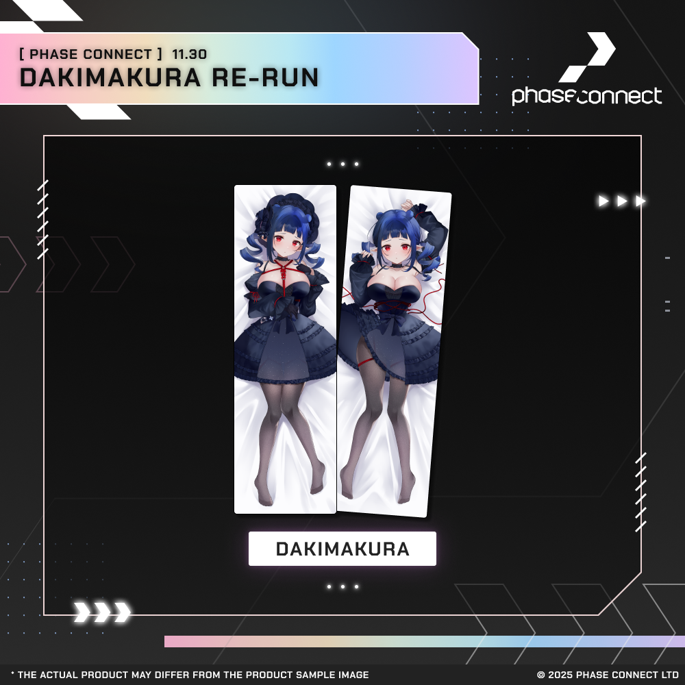 週末限定値下 ラップアップネクスト NERVIS R ほぼ未使用 Remilia Nephys『レミリア・ネフィス』Birthday 2025 Celebration