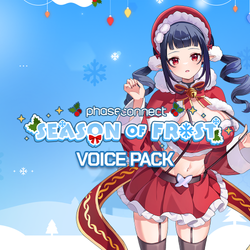 Dizzy Dokuro Christmas 2024 Voice Pack