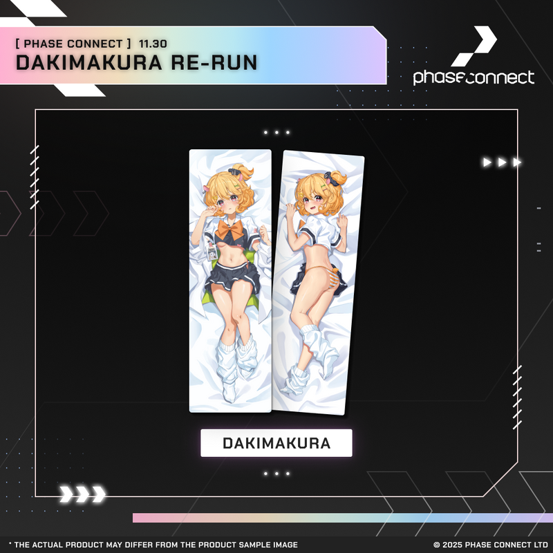 Dakimakura Limited Return: Final Day of Resolve - Eimi Isami『勇エイミ』