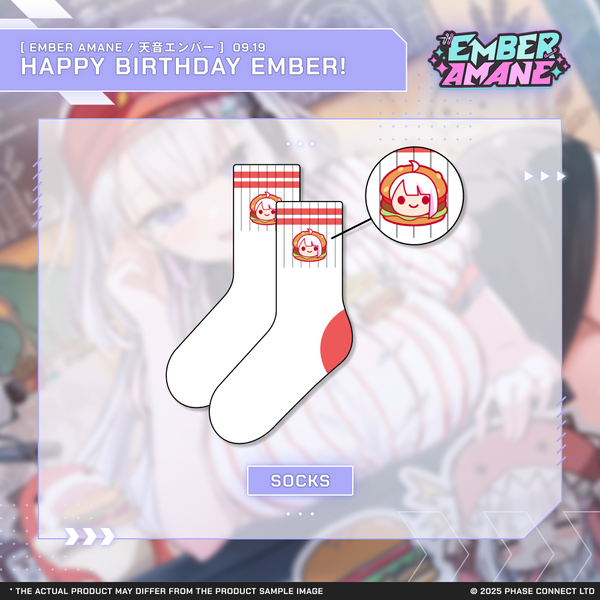 Ember Amane『天音エンバー』Birthday 2025 Celebration - Socks (Two Pack)
