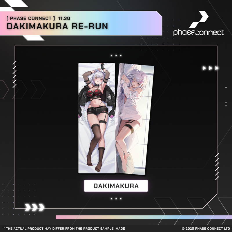 Dakimakura Limited Return: Final Day of Resolve - Ember Amane『エンバー天音』