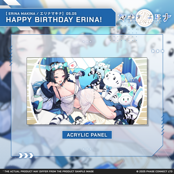 Erina Makina『エリナ・マキナ』- Birthday 2025 Celebration Acrylic Panel