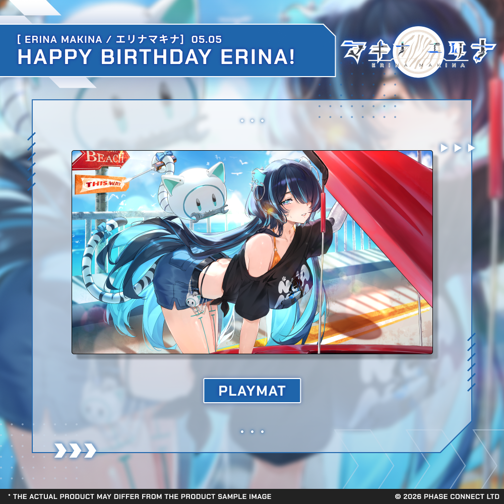 Erina Makina『エリナ・マキナ』Birthday 2026 Celebration - Makinist