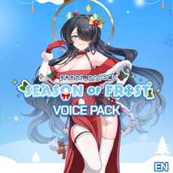 Erina Makina Christmas 2024 Voice Pack [EN Only]