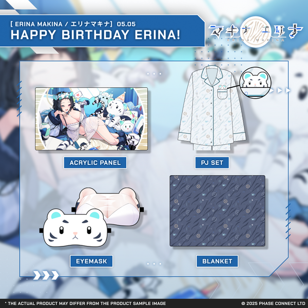 Erina Makina『エリナ・マキナ』- Birthday 2025 Celebration Bundle