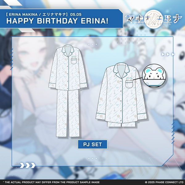Erina Makina『エリナ・マキナ』- Birthday 2025 Celebration Pajamas