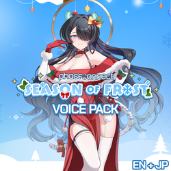 Erina Makina Christmas 2024 Voice Pack [EN + JP]