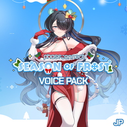 Erina Makina Christmas 2024 Voice Pack [JP Only]