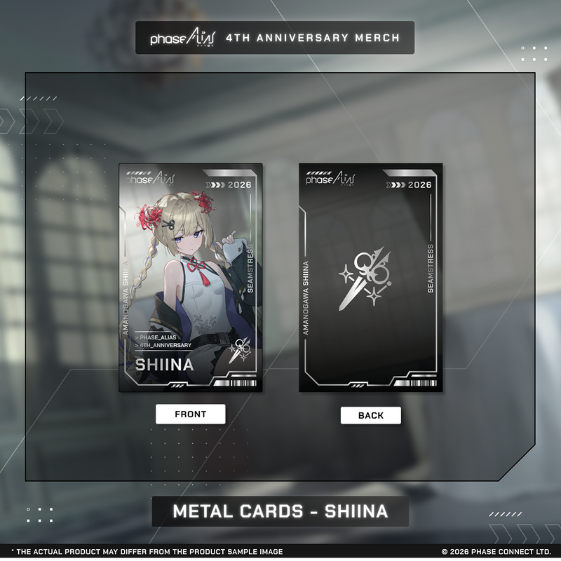 Phase ALiAS Fourth Anniversary - Metal Cards – Phase Connect Store