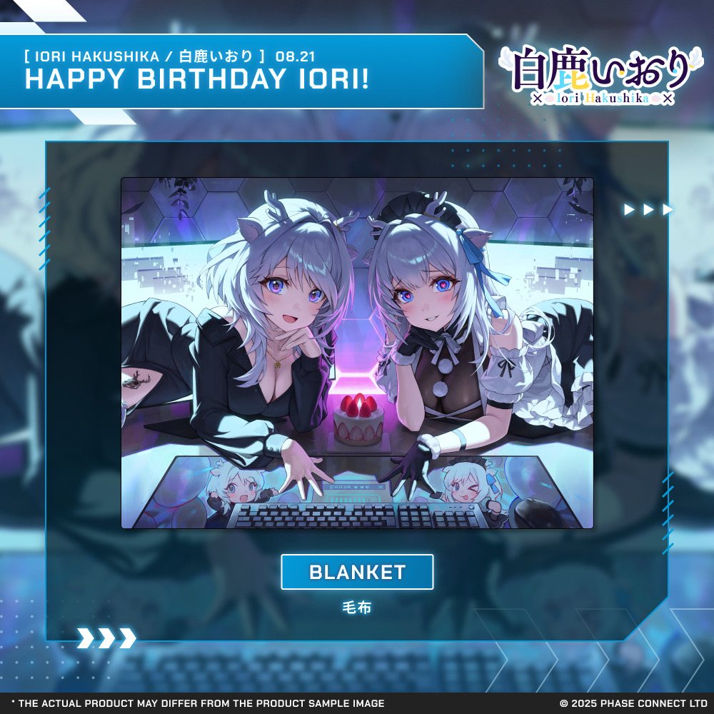 Iori Hakushika『白鹿いおり』Birthday 2025 Celebration