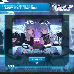 Iori Hakushika『白鹿いおり』Birthday 2025 Celebration - Blanket / 毛布