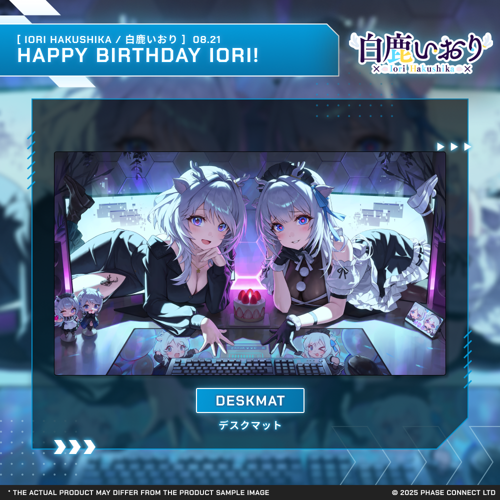 Iori Hakushika『白鹿いおり』Birthday 2025 Celebration