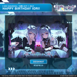 Iori Hakushika『白鹿いおり』Birthday 2025 Celebration - Deskmat / デスクマット