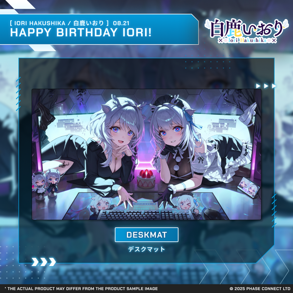 Iori Hakushika『白鹿いおり』Birthday 2025 Celebration - Deskmat / デスクマット