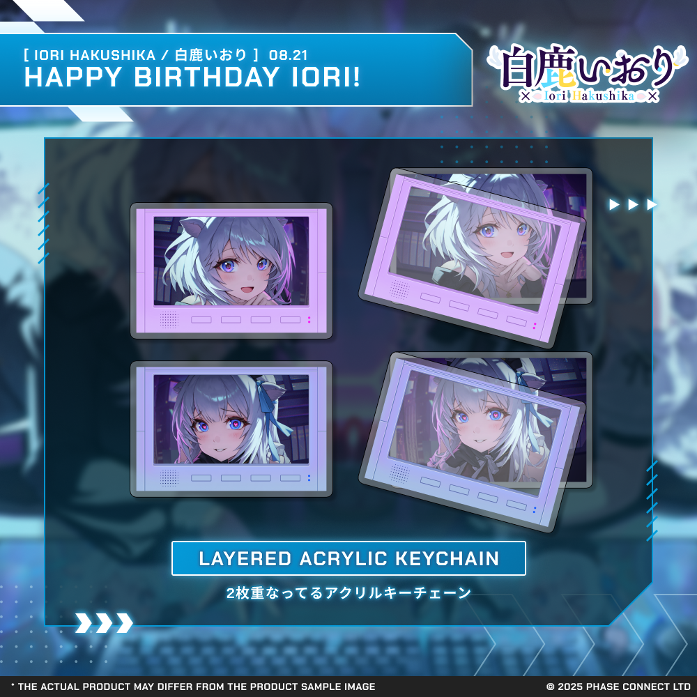 [アクリルフレーム付]オリタケイさん原画 Iori Hakushika『白鹿いおり』Birthday 2025 Celebration - Two