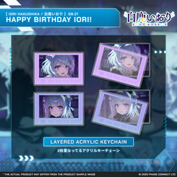 Iori Hakushika『白鹿いおり』Birthday 2025 Celebration - Two Layered Acrylic Keychain / ２枚重なってるアクリルキーチェーン