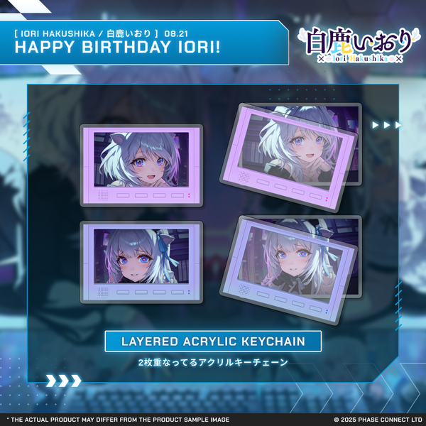 Iori Hakushika『白鹿いおり』Birthday 2025 Celebration - Two Layered Acrylic Keychain / ２枚重なってるアクリルキーチェーン