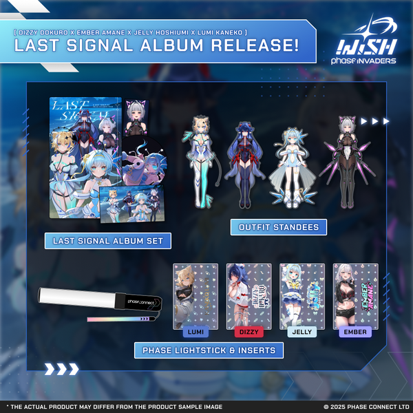 Invaders WISH: Last Signal Album Release - Full Transmission Bundle