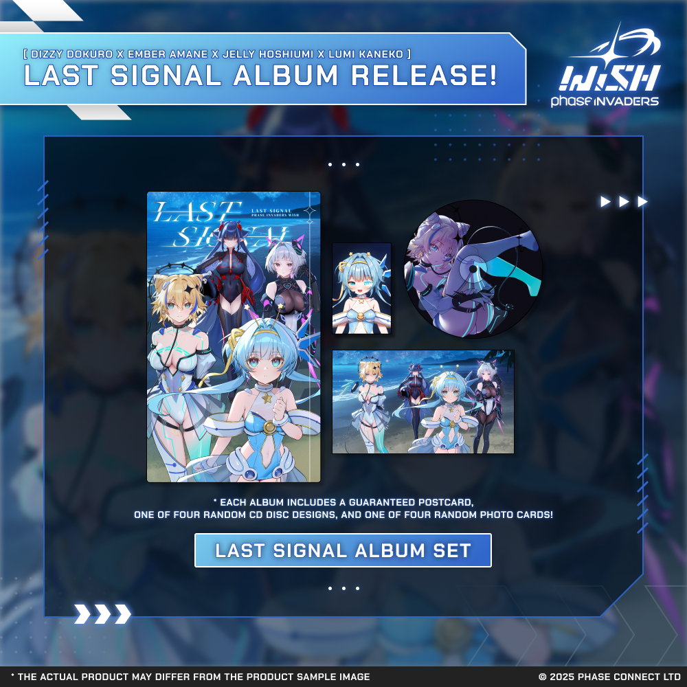 Invaders WISH: Last Signal - Album Set – Phase Connect Store