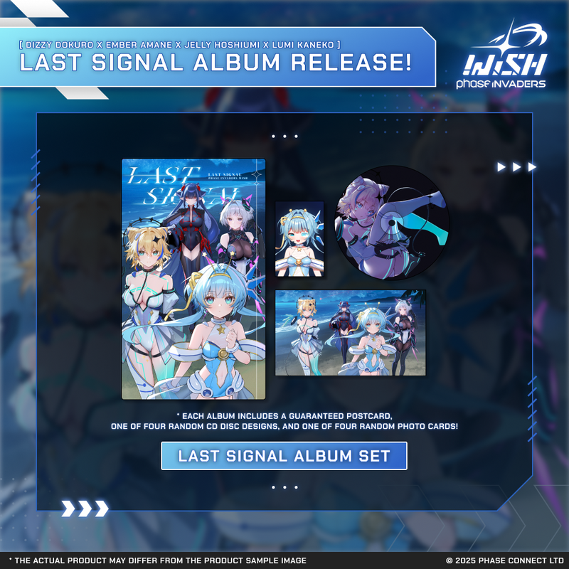Invaders WISH: Last Signal - Album Set
