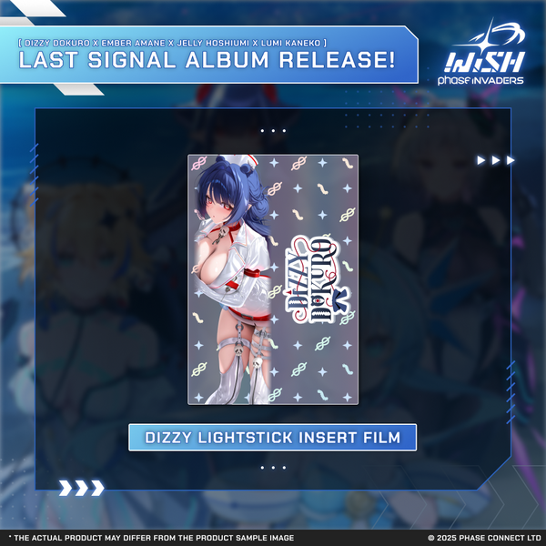 Invaders WISH: Last Signal - Lightstick Film Insert