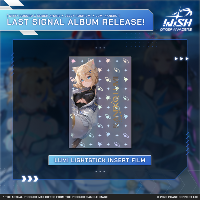 Invaders WISH: Last Signal Album Release - Full Transmission Bundle