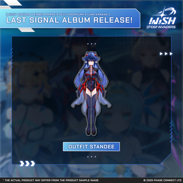 Invaders WISH: Last Signal - Plugsuit Standee Bundle